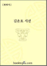 어머니