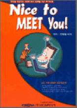 Nice to MEET You!