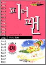 영어로 읽는 세계 명작 - 피터 팬 3