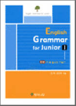 English Grammar for Junior I