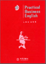 Practical Business English