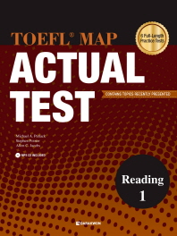 TOEFL Map Actual Test  Reading. 1