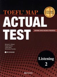 TOEFL Map Actual Test Listening . 2