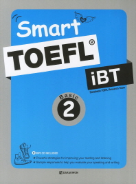 TOEFL iBT Basic. 2