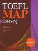 TOEFL MAP SPEAKING ADVANCED