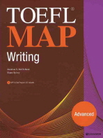 TOEFL MAP WRITING ADVANCED