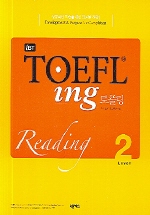 IBT TOEFLing 토플링 Reading Level 2