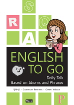 ENGLISH TO GO