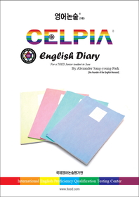 CELPIA English Diary for a TOED JUnior toedent in June