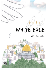 white eagle (True love)