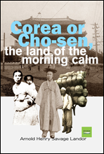 Corea or Cho-sen